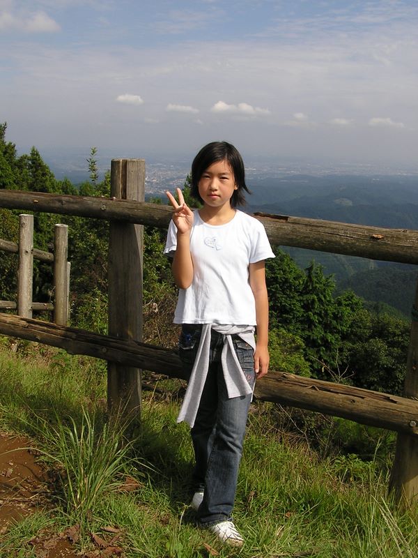 御岳山・日の出山 -- 日の出山頂