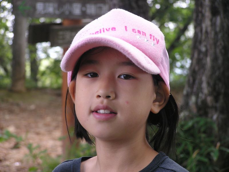 三頭山 -- I believe I can fly.