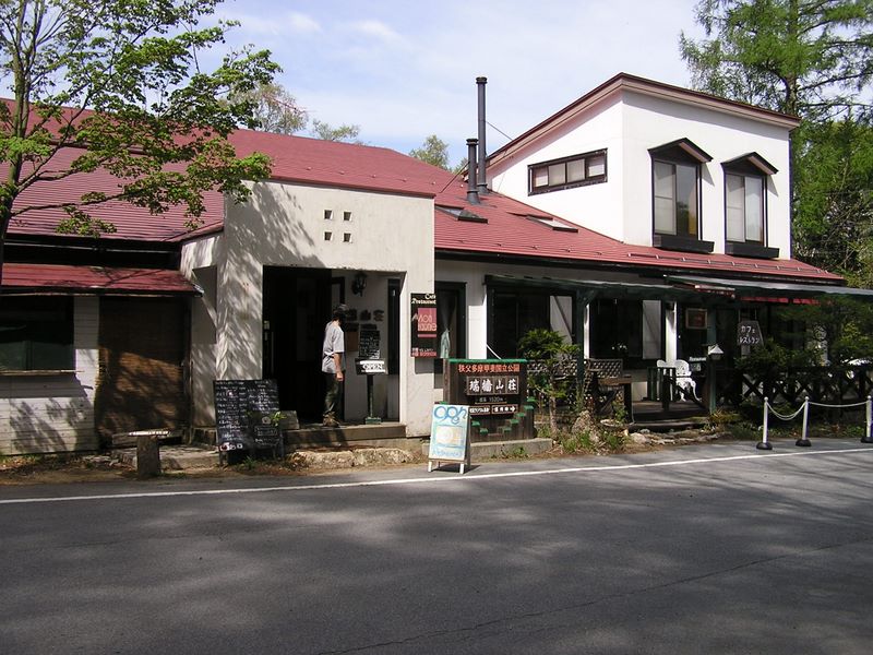 中央道の渋滞で遅れたが、瑞牆山荘前に到着