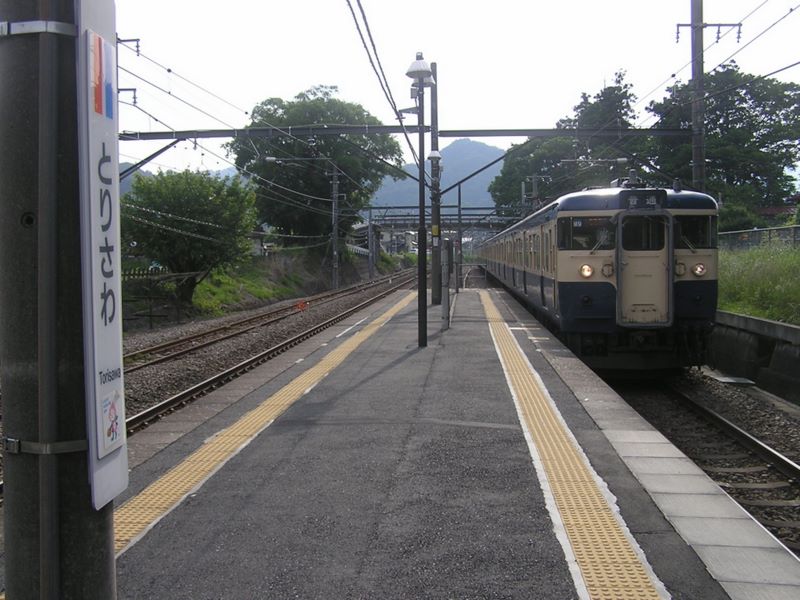 百蔵山・扇山 -- 帰りの電車
