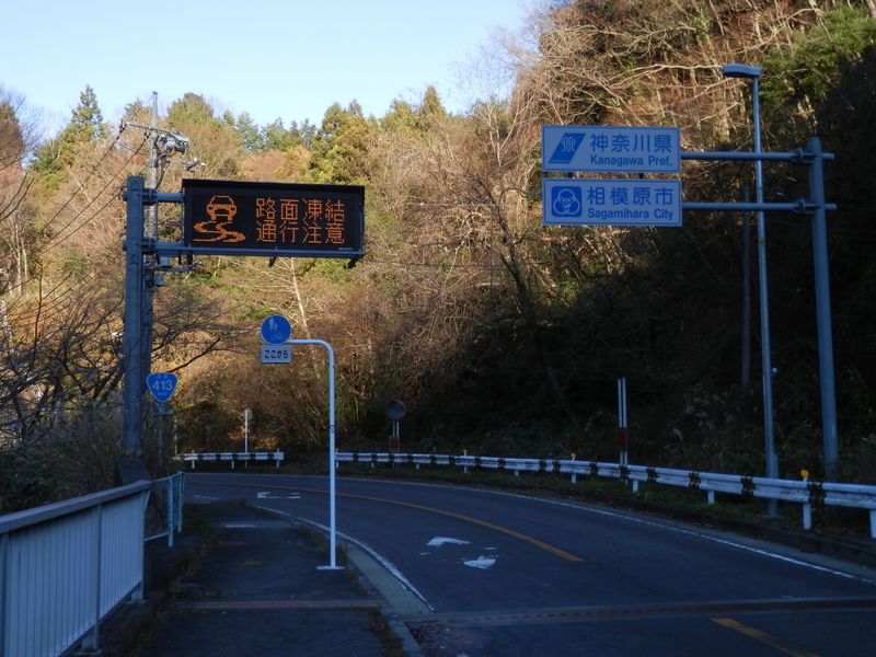 pc120114.jpg (large)