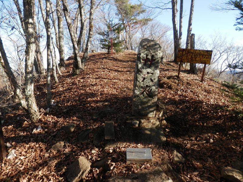 道志二十六夜山 -- 廿六夜塔