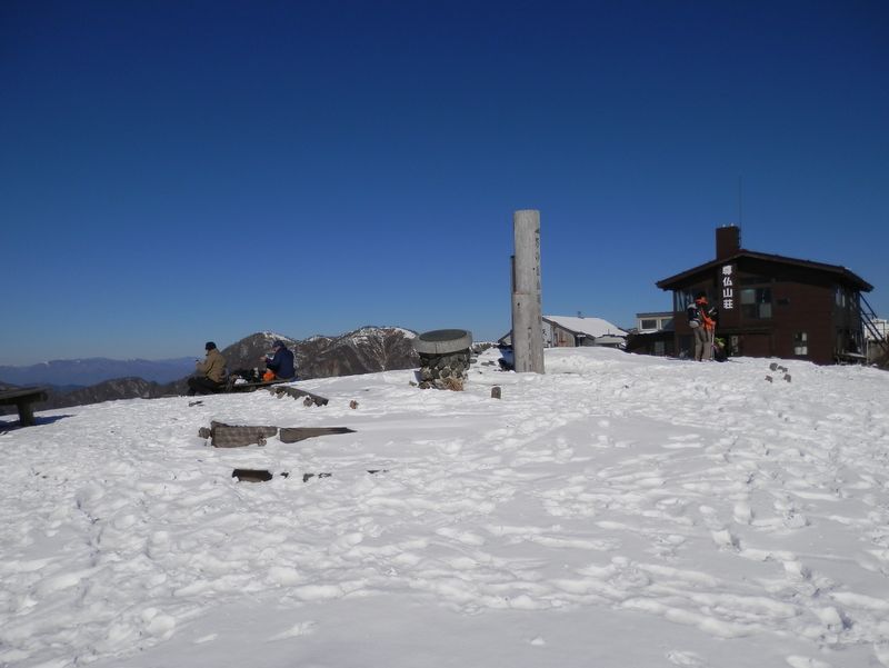 塔ノ岳山頂に到着
