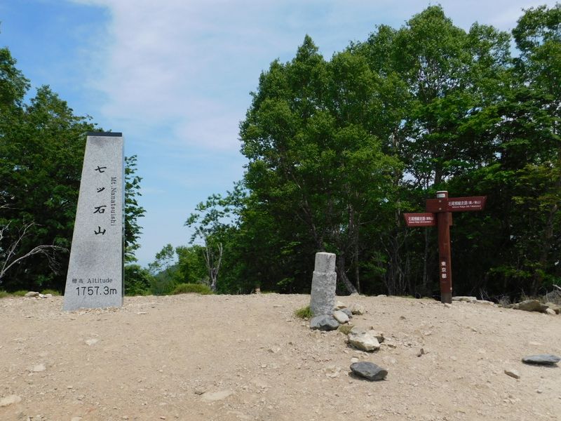 七ツ石山の山頂