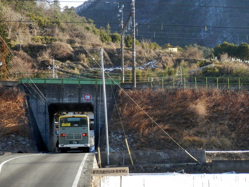 吉久保入口で下車
