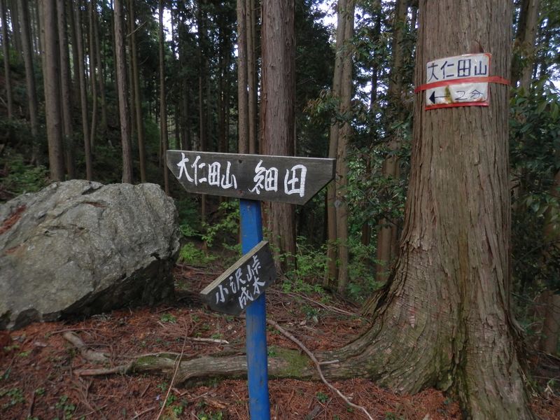 うれしや、あと２分だ