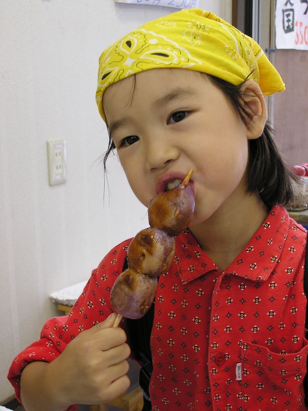 大山 -- ちょっと腹ごしらえ