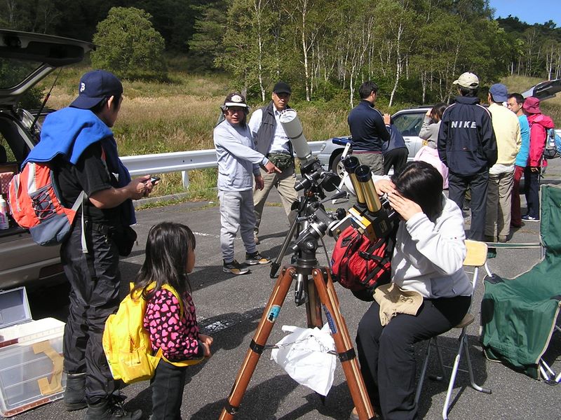 乙女高原 -- 太陽の周囲に炎が見える