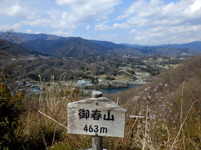 御春山のすてきな展望