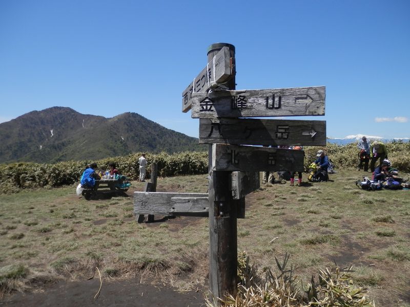 竜ヶ岳山頂