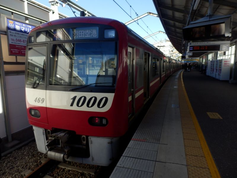 新逗子駅に到着