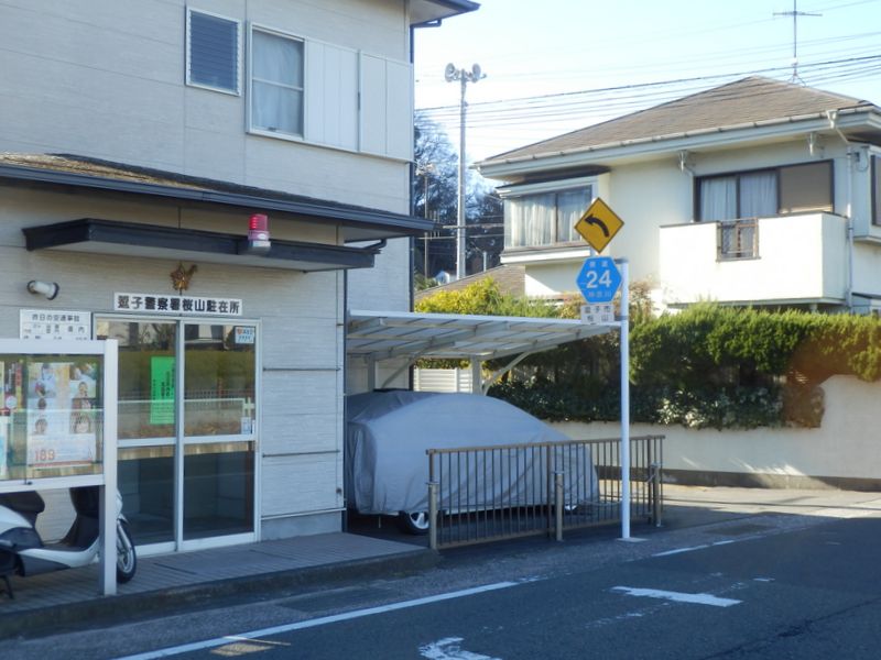 桜山駐在所の角の次の角