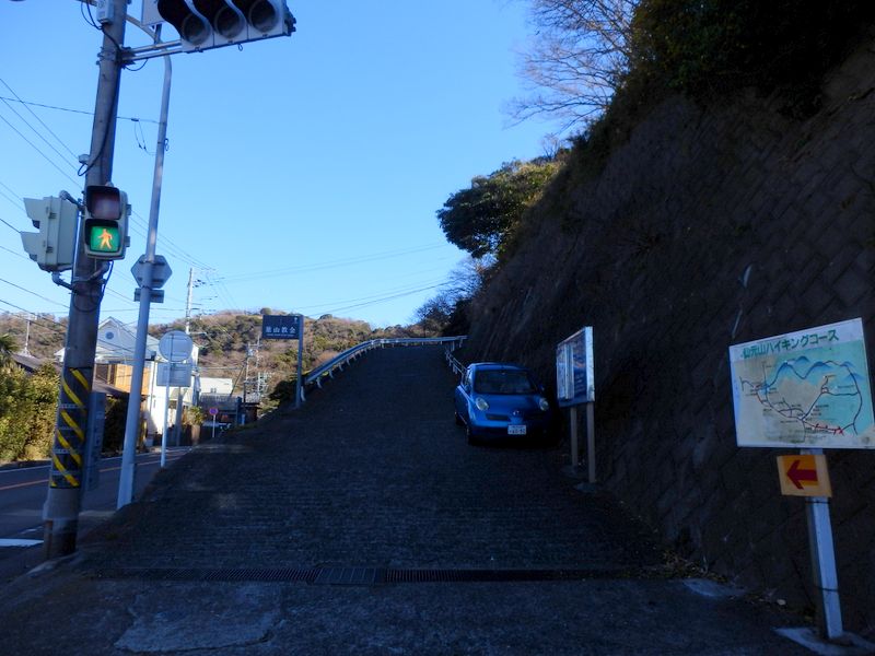 仙元山ハイキングコース入口