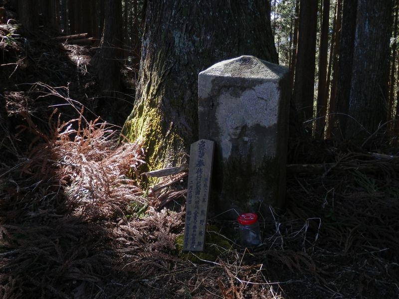 人里分岐の石仏