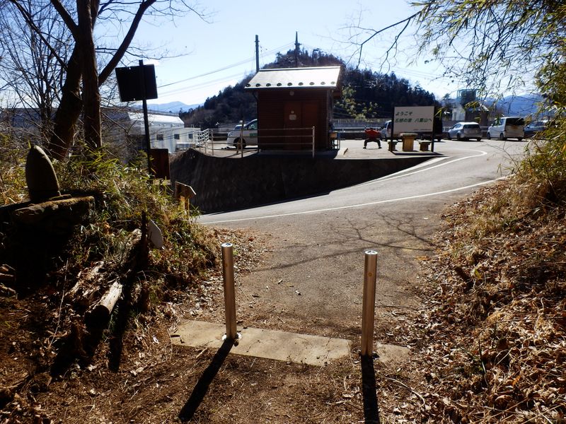八重山・これより車道歩き