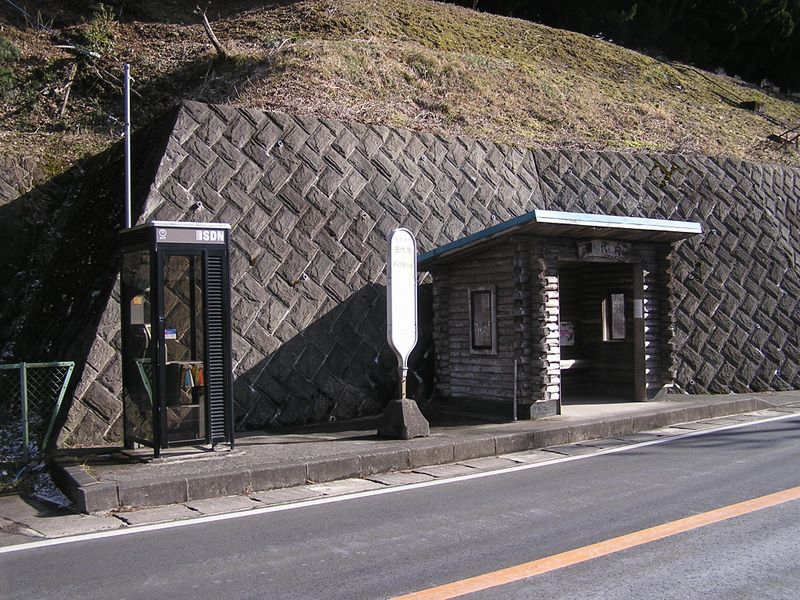 シダンゴ山 -- 田代向バス停