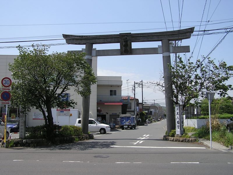 城山湖 -- 川尻八幡宮の参道口に立つ「一の鳥居」
