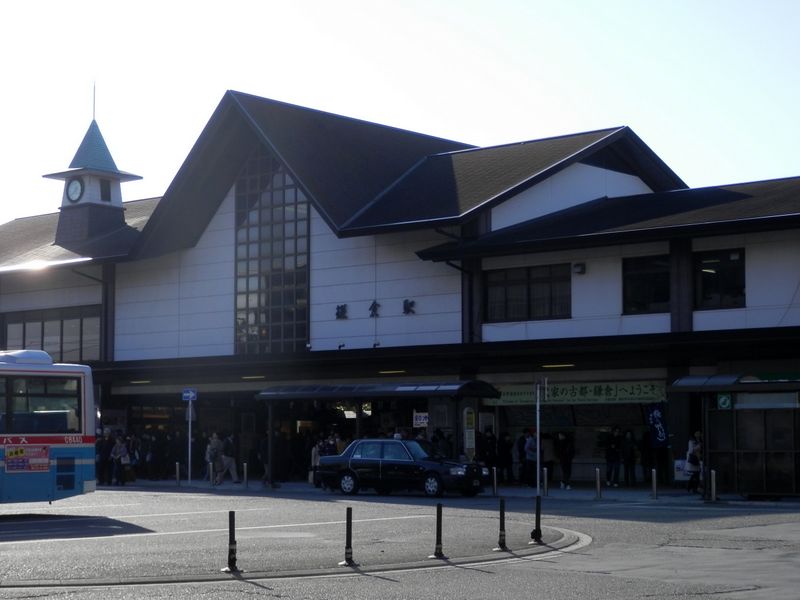 JR鎌倉駅に到着