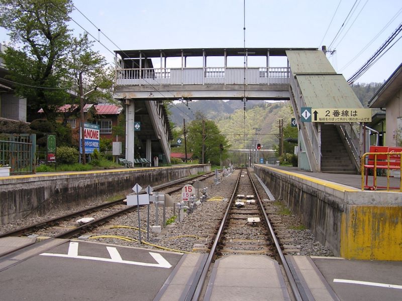 高川山･九鬼山 -- 禾生駅