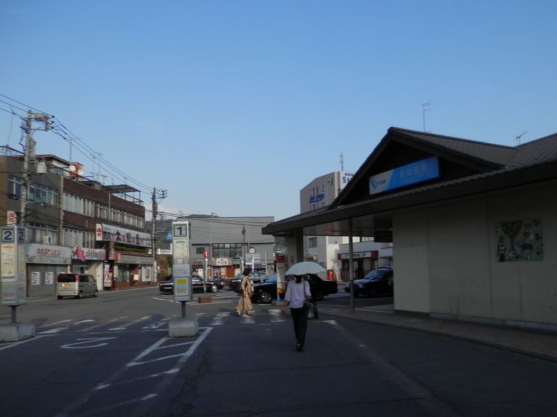 新松田駅にゴールイン
