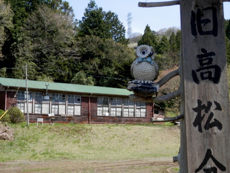 いつまでもきれいに守られますように