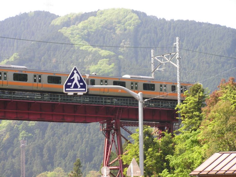 高水三山 -- JR奥多摩線