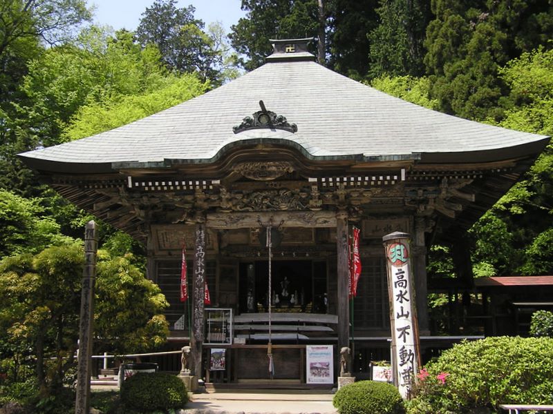 高水三山 -- 不動尊本堂