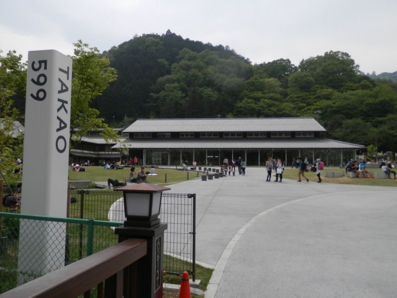 TAKAO 599 ミュージアム前