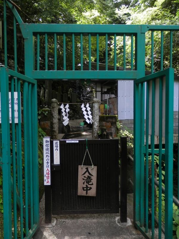 信徒以外は入場禁止