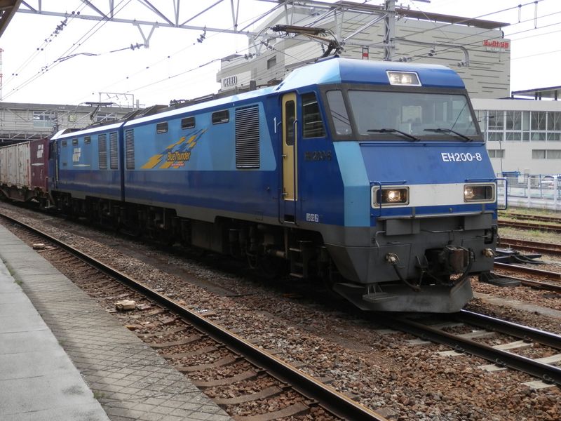 EHを残し、EFが切り離された