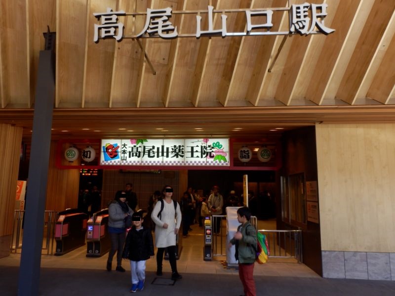 p1011524.jpg (large)