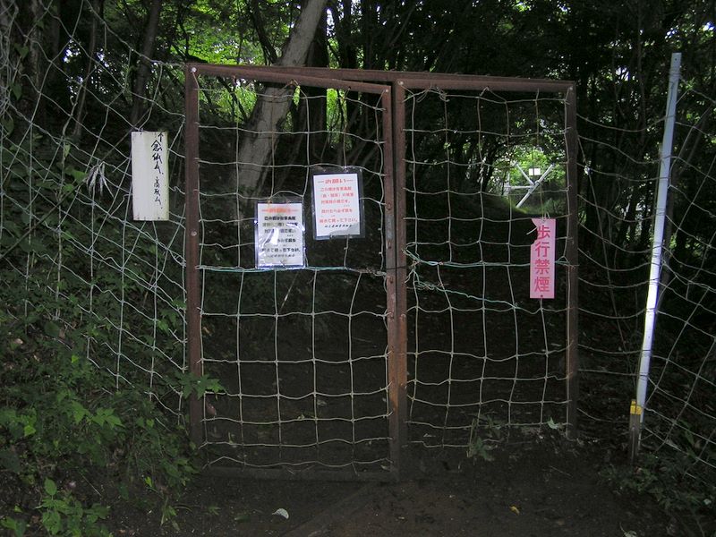 鹿・猪防止柵を通過