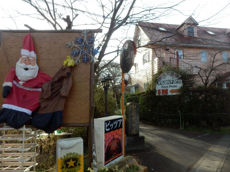 もうじきクリスマス