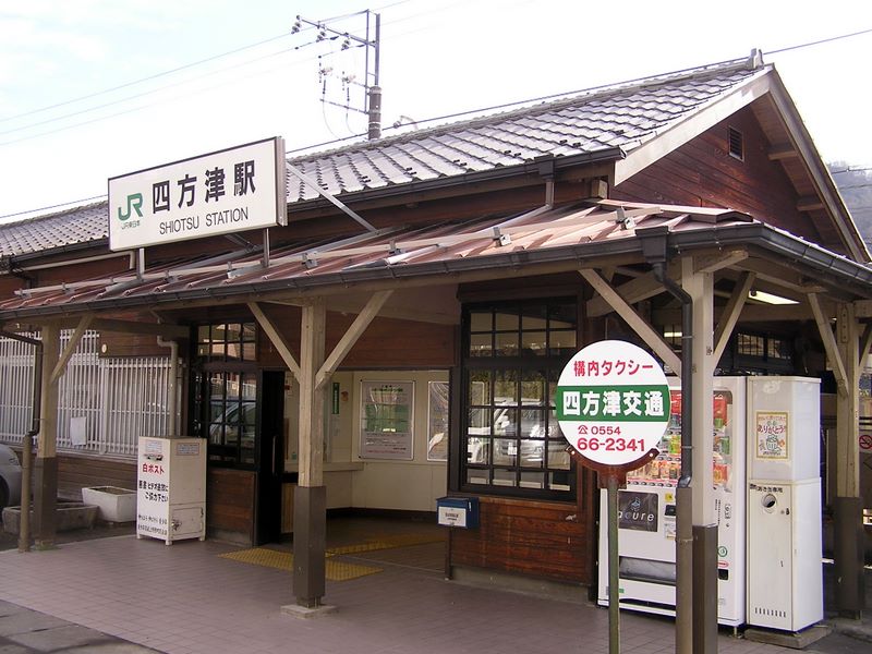 今日は、この駅から歩き始め、この駅に帰ってくる予定