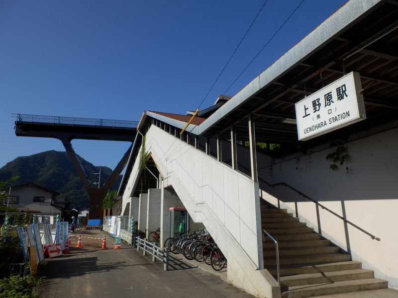 上野原駅南口