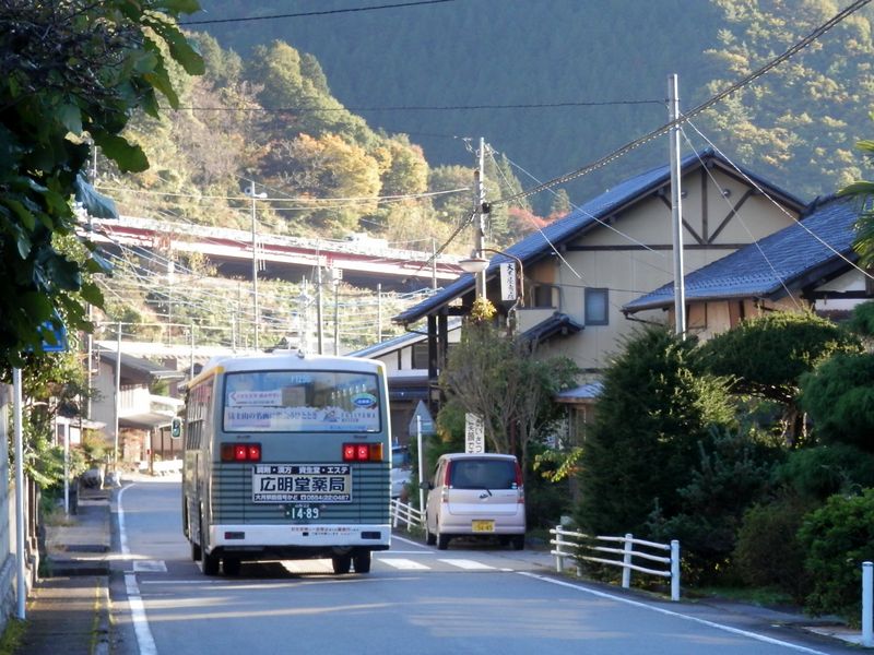 甲州道中白野宿を歩く