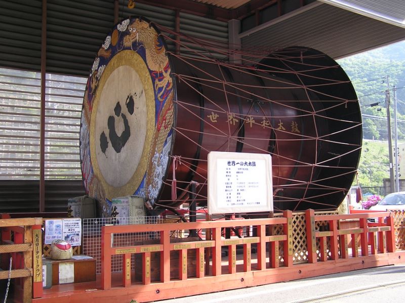 滝子山 -- ギネス登録の世界平和太鼓