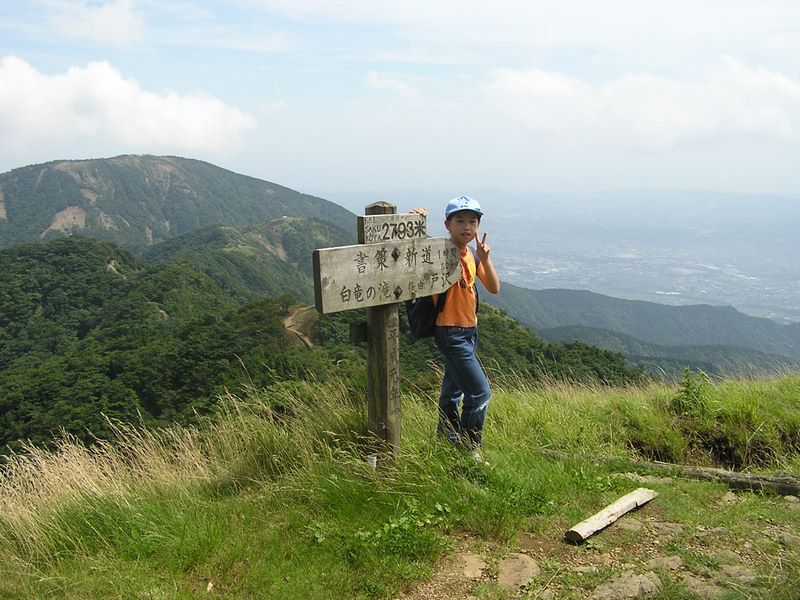 丹沢表尾根 -- 書策新道分岐