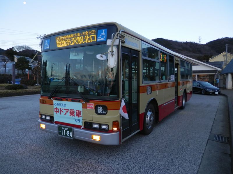 大倉まで乗ってきた「いいバス」