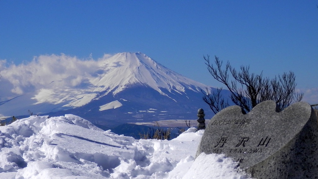 また雲がかかり始めた富士山
