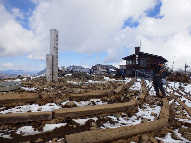 塔ノ岳山頂