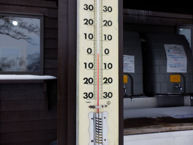 みやま山荘の寒暖計