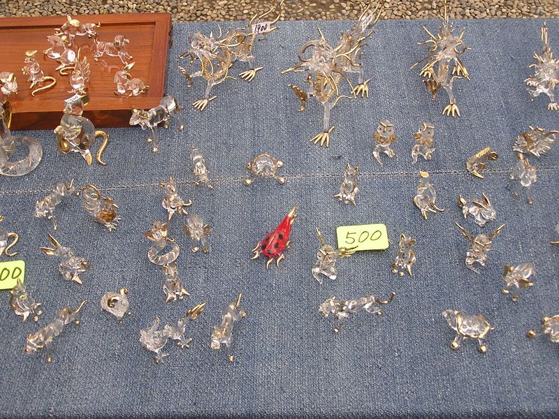 天園 -- ミニチュア