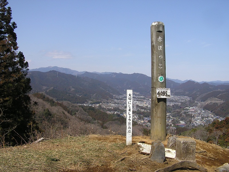 天狗岩・赤ぼっこ -- 赤ぼっこの三等三角点