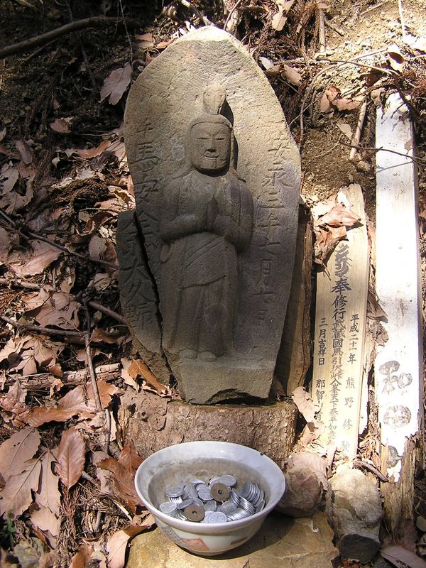 天狗岩・赤ぼっこ -- 馬頭観音