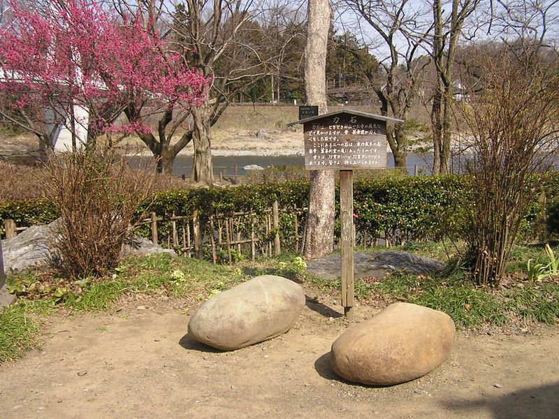 天狗岩・赤ぼっこ -- 二つの力石