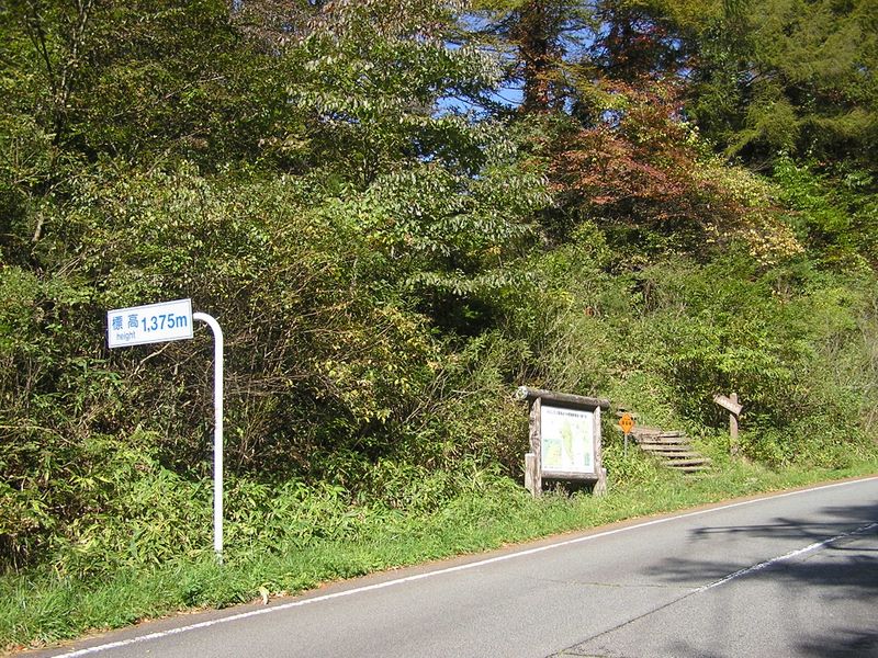 まきば公園・天女山 -- 天女山登山口