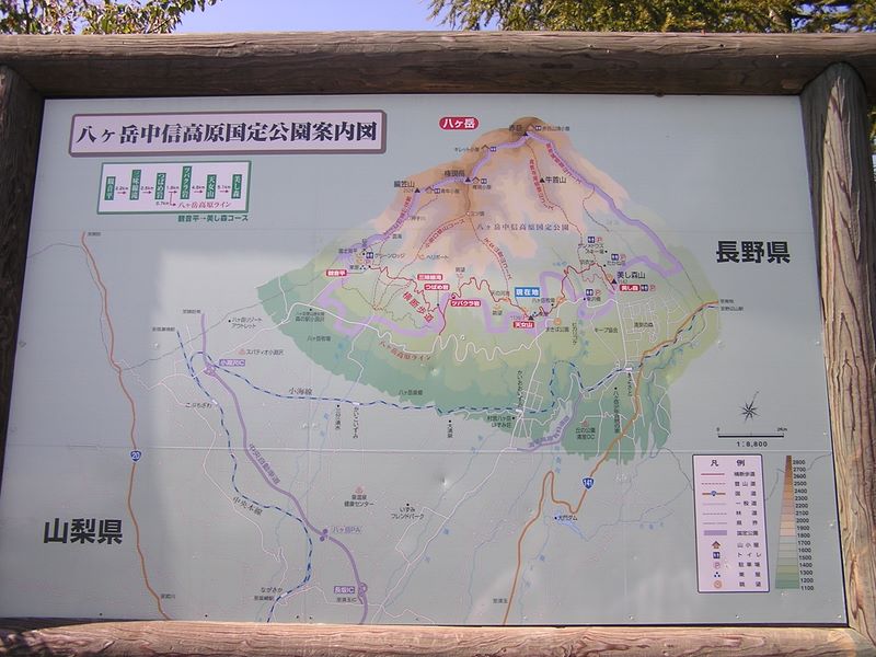 まきば公園・天女山 -- 権現岳まで行きたいね