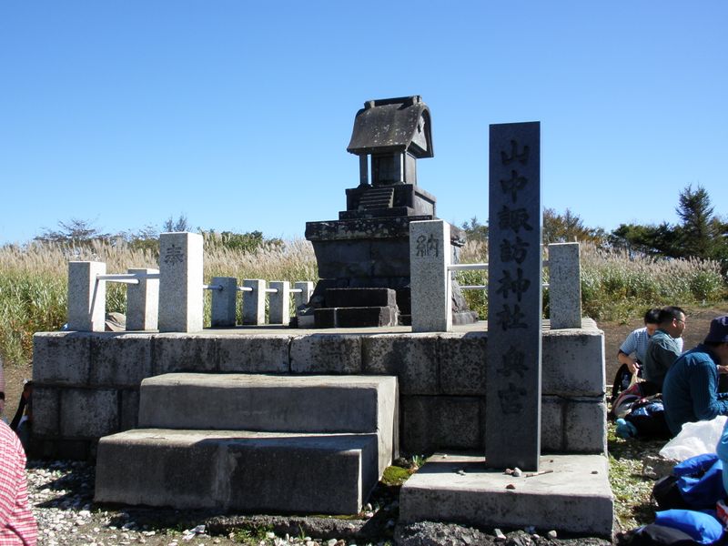 山中諏訪神社奥宮
