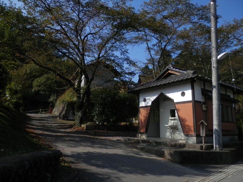 広徳寺訪問者トイレ